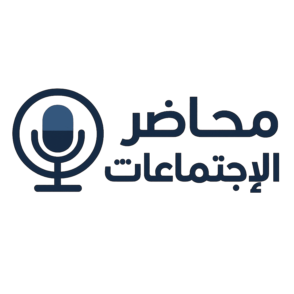 MoM — Meeting minutes logo
